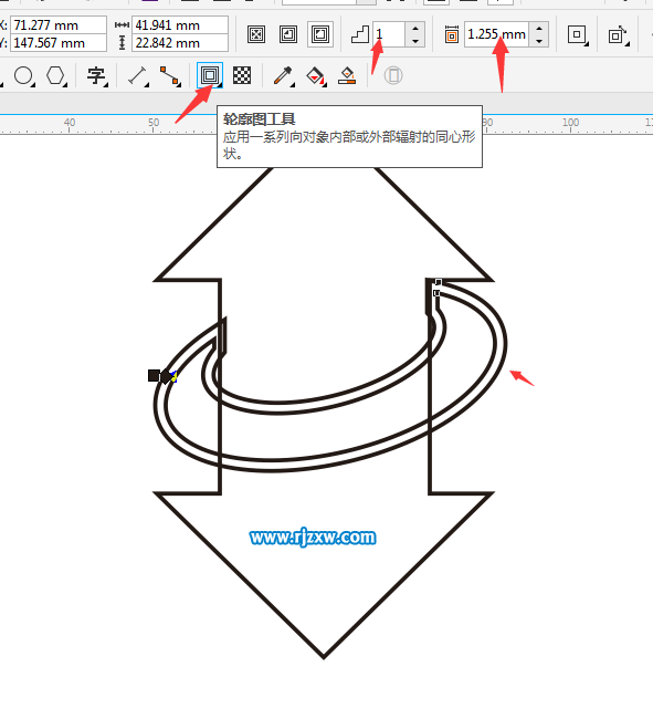 CDR繪制上下箭頭原創教程