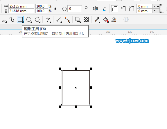 CDR繪制上下箭頭原創教程