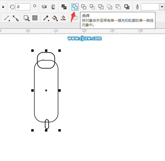 CDRX8繪制蜜蜂簡筆畫教程