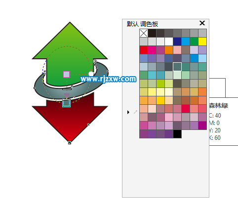 CDR繪制上下箭頭原創教程