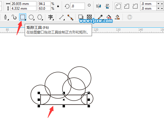 CDRX8設計晴轉小雨圖標教程