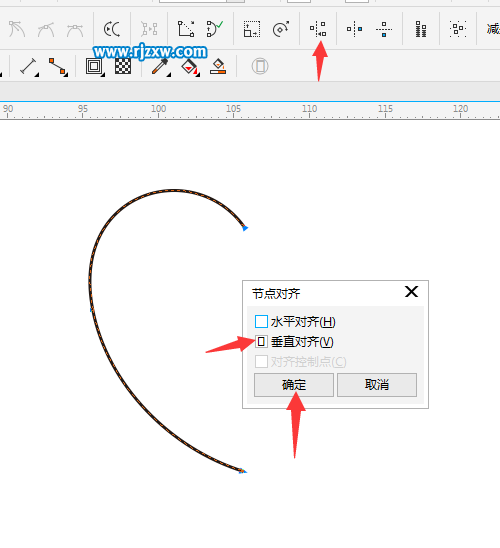 利用CDR節點對齊繪制對稱的心形圖