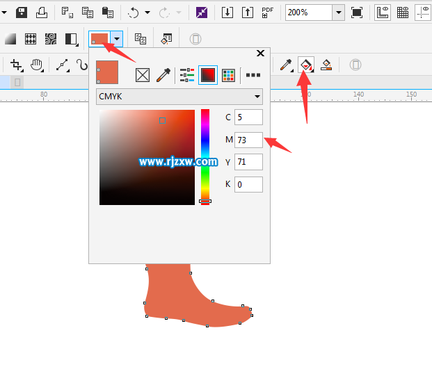 CDR繪制女士高跟鞋
