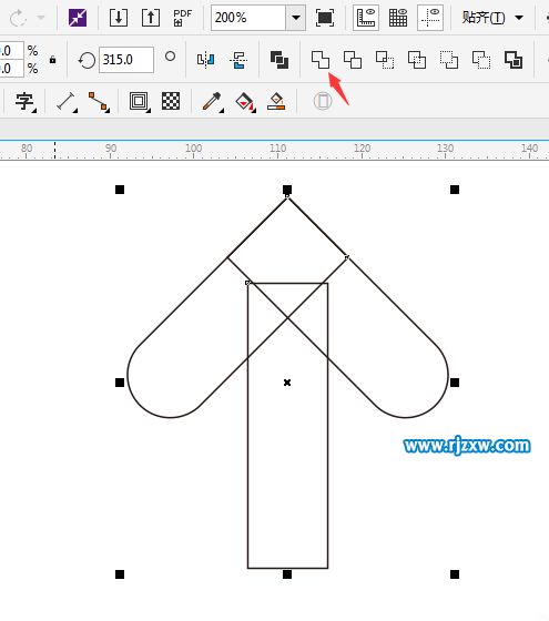 用CDR矩形工具設計箭頭的方法
