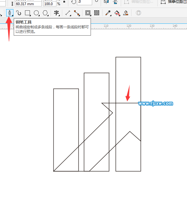 CDR怎么設(shè)計數(shù)據(jù)指數(shù)圖標(biāo)