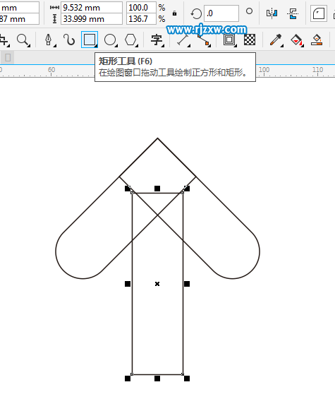 用CDR矩形工具設計箭頭的方法