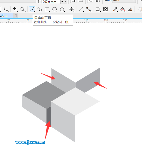 用CDR軟件做立體效果