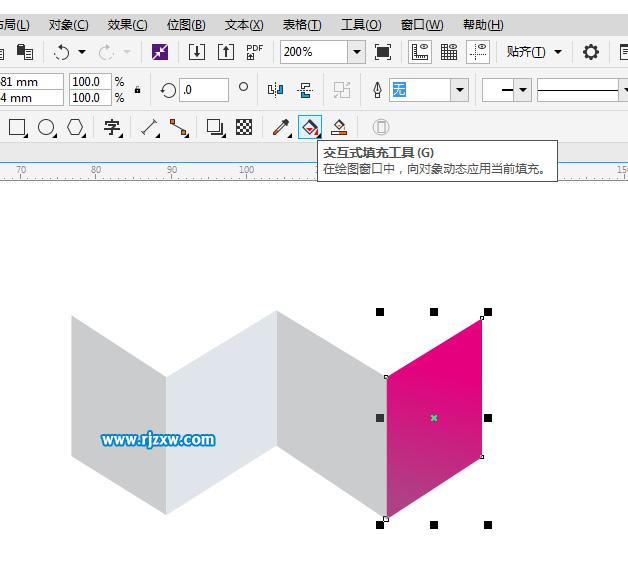 CDR怎么做立體視覺(jué)效果