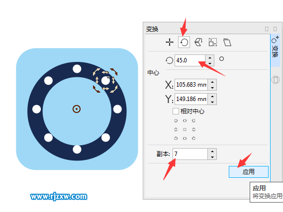 CDR繪制船窗圓形卡通效果