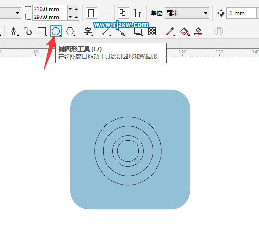 CorelDRAW X8怎么設計船舵的圖形？