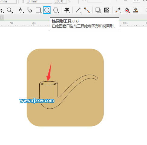 CorelDRAW X8怎么設計煙斗圖案？