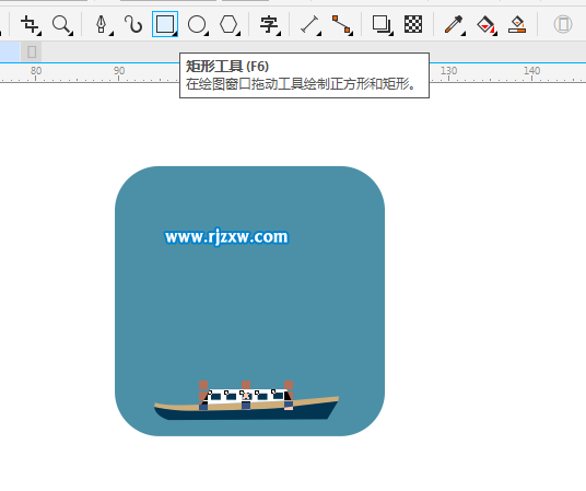 CorelDRAW X8怎么設(shè)計(jì)帆船圖案呢？