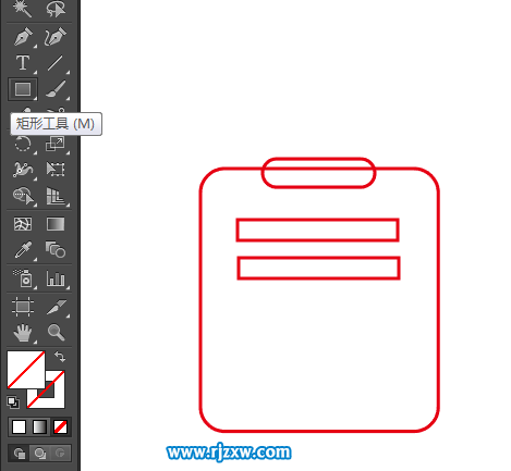 AI怎么設(shè)計(jì)原創(chuàng)便簽圖標(biāo)？
