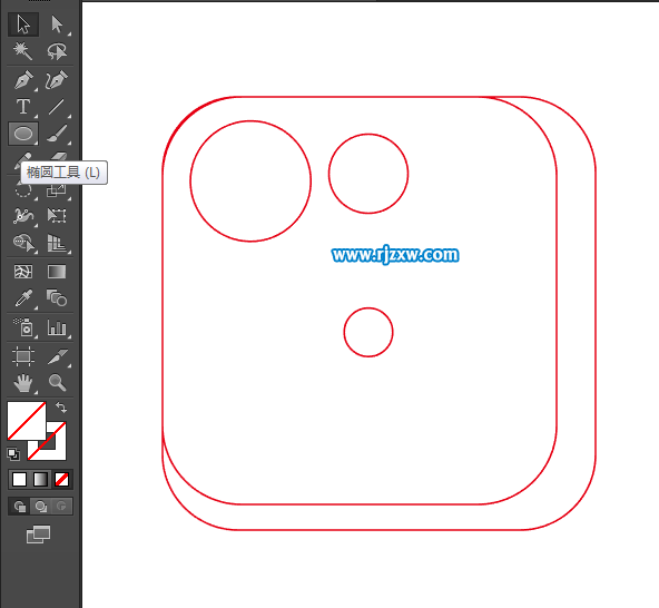 最簡易的文件夾APP圖標設計教程
