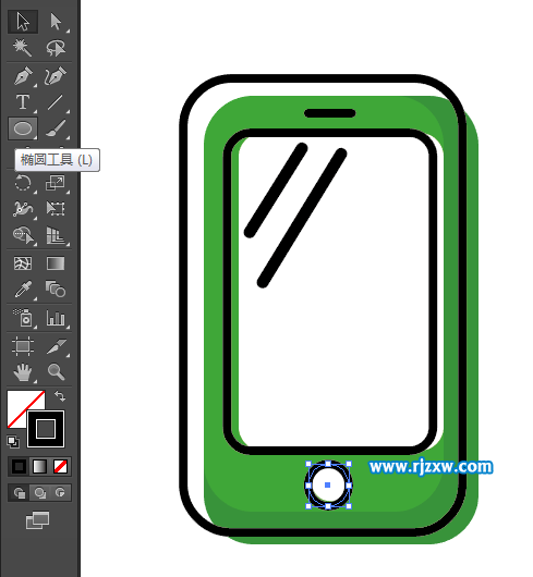 怎么設計簡易手機APP圖標教程