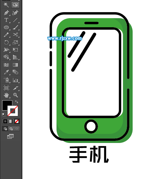 怎么設計簡易手機APP圖標教程
