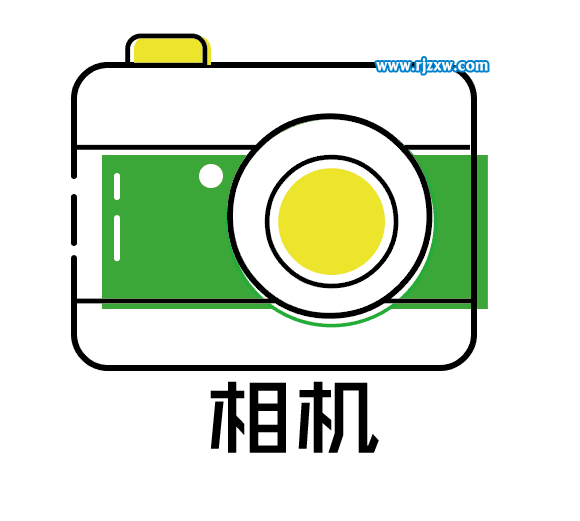 卡通類的相機APP圖標設計教程