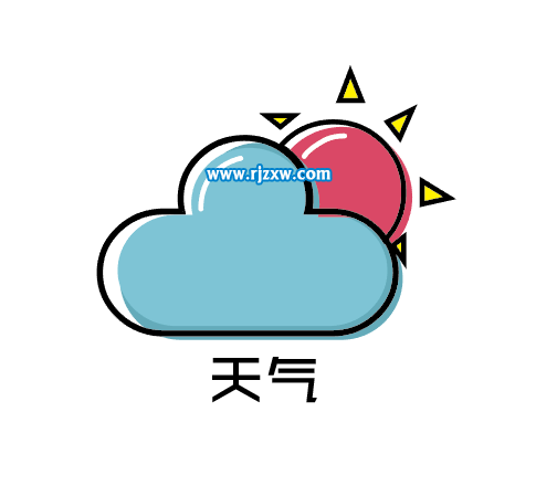 簡易天氣APP圖標設計教程