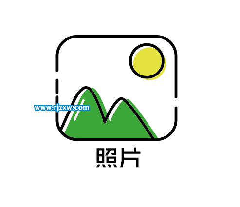 可愛(ài)卡通的照片APP圖標(biāo)怎么用AI設(shè)計(jì)