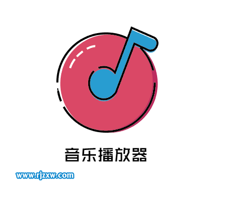 音樂播放器APP圖標怎么設計