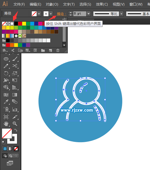 怎么用AI設(shè)計(jì)求職招聘圖標(biāo)