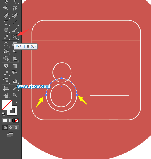 改名片圖標怎么用AI設計