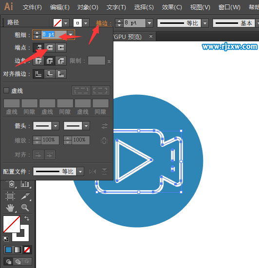 精彩視頻APP圖標怎么用AICC設計出來