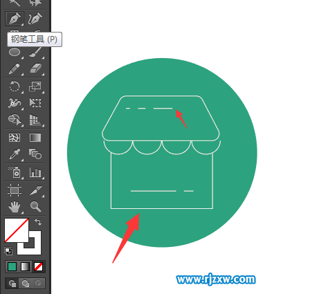 二手市場圖標(biāo)怎么用AI設(shè)計(jì)出來