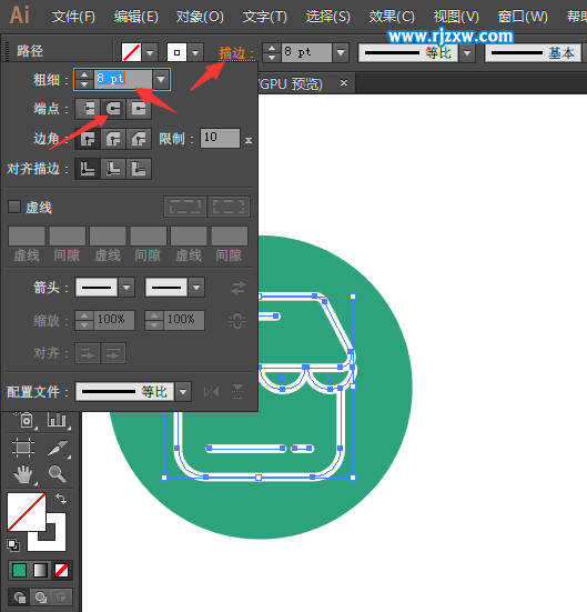 二手市場圖標(biāo)怎么用AI設(shè)計(jì)出來