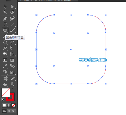 會議費圖標怎么用AI設計出來