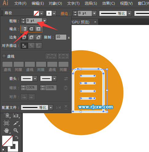 房屋租售圖標怎么用AI設計出來