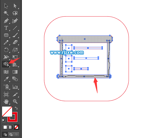 會議費圖標怎么用AI設計出來