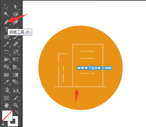 房屋租售圖標怎么用AI設計出來