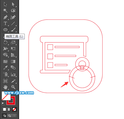 會議費圖標怎么用AI設計出來