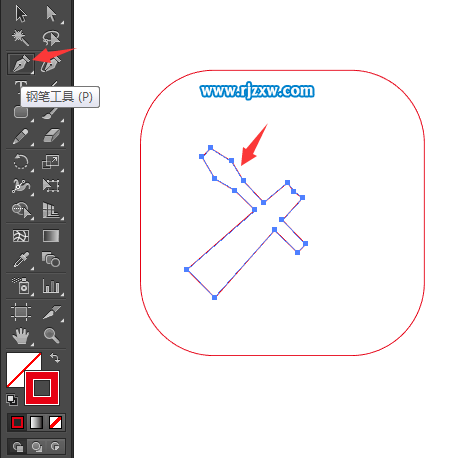 維修費圖標怎么用AI設計出來