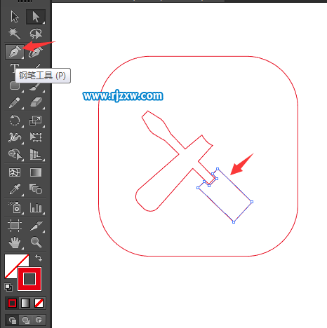 維修費圖標怎么用AI設計出來