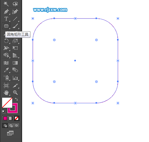 水費(fèi)圖標(biāo)怎么用AI設(shè)計(jì)出來(lái)