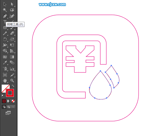 水費(fèi)圖標(biāo)怎么用AI設(shè)計(jì)出來(lái)
