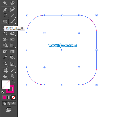 電費圖標怎么用AI設計出來