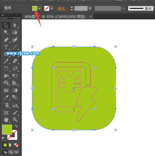 電費圖標怎么用AI設計出來