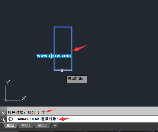 CAD環形陣列命令是什么怎么使用