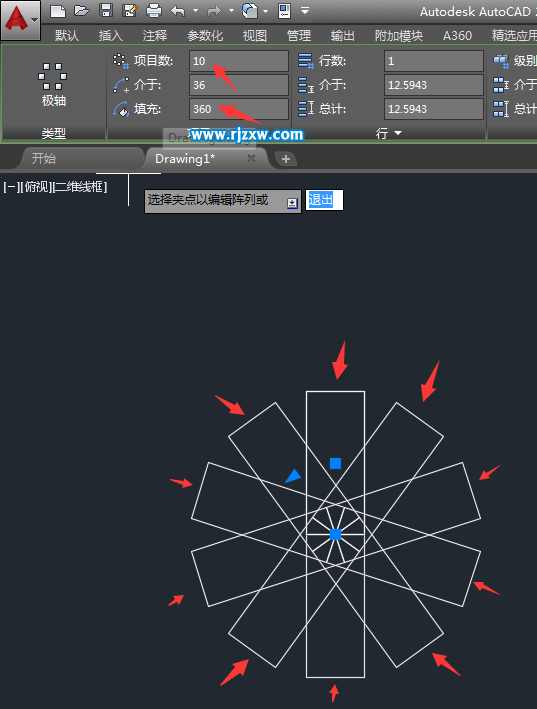 CAD環形陣列命令是什么怎么使用