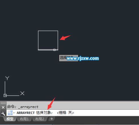 CAD矩形陣列怎么設置參數