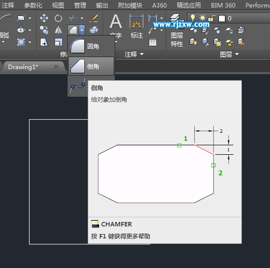 CAD怎么同時倒矩形的四個角