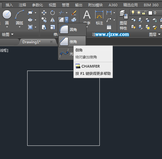 CAD怎么以角度進行倒角處理