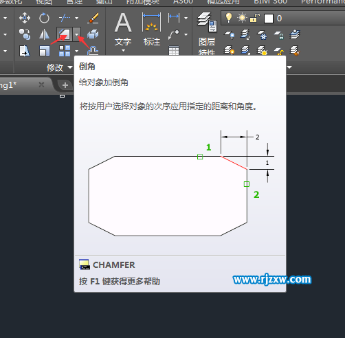CAD怎么設(shè)置倒角修不修剪處理