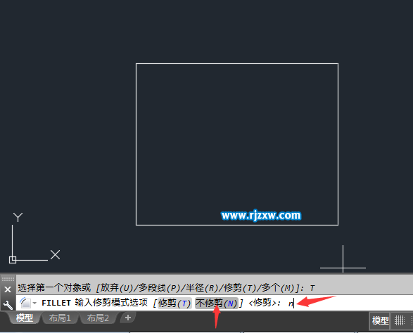 怎么設置CAD倒圓角時角不被修剪掉