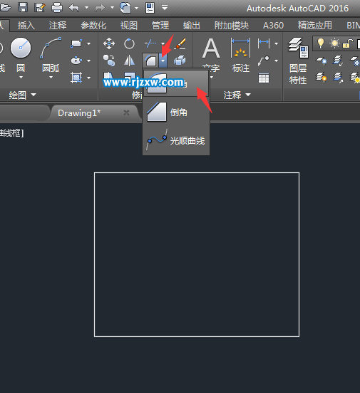 怎么設置CAD倒圓角時角不被修剪掉