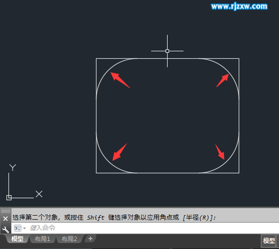 怎么設置CAD倒圓角時角不被修剪掉