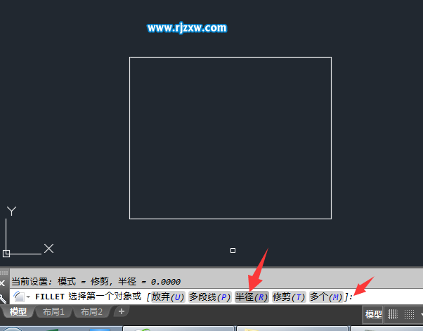 怎么設置CAD倒圓角時角不被修剪掉